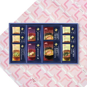 Cj Cj p }nj` Ĉ߂ CNt[YhCl Ԃ bZ[WJ[h ܕt 25-0464-013 MFD|20N