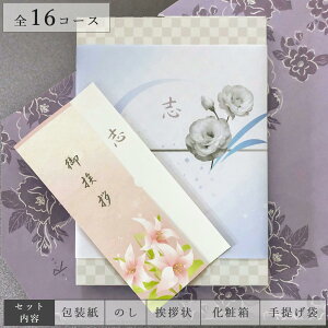 TԂ J^OMtg iAA܁j p I[C  Ԃ Iׂ u Au Âё l\ ܏\ @v @v ~ T O 