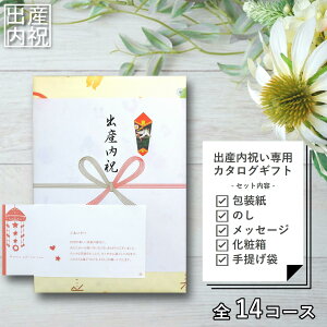 oYj p J^OMtg ZbgibZ[WJ[hAܕtj oYĵԂ oY  Ԃ Iׂ Mtg uh O CeA