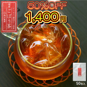 ڂ Yڂ ΂ Y eB[obO 50 o mJtFC ֒  b  Ck N