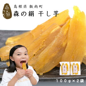  ÂČΏۂɁI  uh ܂ y X̌ z  100g×2 g͂邩 o_ ѓ쒬Y Y _ [ q ybg ]