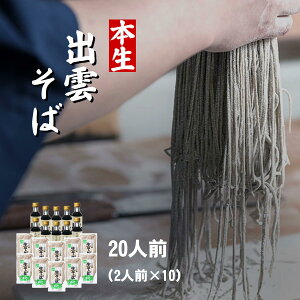 o_ o_{20lO lMtg ΃Mtg t   O