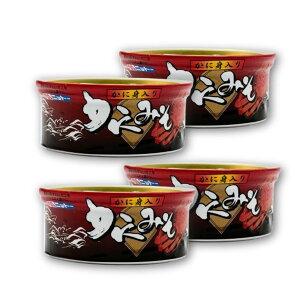 日本海 紅ズワイ かに身入り かにみそ 缶詰 80g 濃厚 山陰日本海 国産 ベニズワイガニ かに味噌 カニミソ 蟹味噌 蟹 かに カニ 酒の肴 寿司ネタ 雑炊 ご飯のおとも おつまみ ニットー