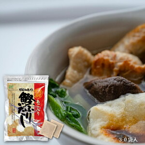 於Y wCZC 芏ӂ肾 8g×30ܓ pbN \o` ȒP ՉY ԍ  Ă   K z {͂  r Y 킹 