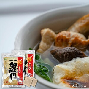 於Y wCZC 芏ӂ肾 8g×30ܓ 2Zbg pbN \o` ȒP ՉY ԍ  Ă   K z {͂  r Y 킹 