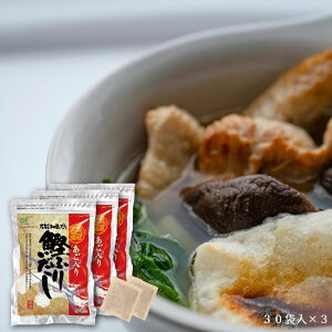 於Y wCZC 芏ӂ肾 8g×30ܓ 3Zbg pbN \o` ȒP ՉY ԍ  Ă   K z {͂  r Y 킹 