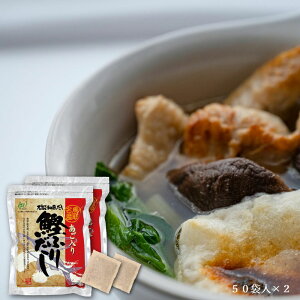 於Y wCZC 芏ӂ肾 8g×50ܓ 2Zbg pbN \o` ȒP ՉY ԍ  Ă   K z {͂  r Y 킹 