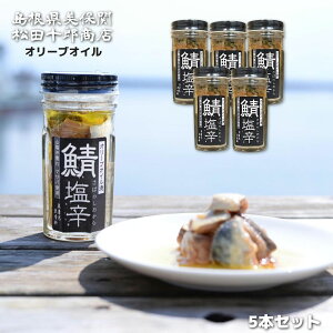 c\YX Ih I[uIC Ђ 5{ yỈh ΁zyт̂̍ɁImlm`̒Iz RA  ۊ l }ToƓVR̂ F Ȃǂ؎g