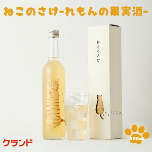 Nh ˂̂ -̉ʎ] 500ml gLx  L[ ݂͂u₩Ȃ Â Lx ˂D J Mtg v[g j