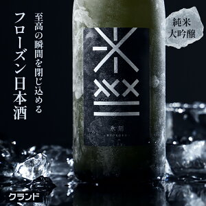 �X�� ���{�� �������{�� 720ml ���đ��� ���� �W�� �Ì� �Ⓚ ������ �� ������ ������� ���������� �M�t�g �v���[���g �� �c�� �v ��茧 �t���[�Y�� �t���[�Y�����{��