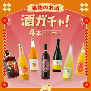 yzNh K` ʎ 4{ 500ml-720ml ʕ t[c  500-720ml 4{ _    ݔ