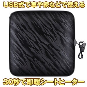 yz zbgJ[V[g J[V[gq[^[ q[^[NbV ɒg g  ^]    dM USB dC}bg CASOKUDAN