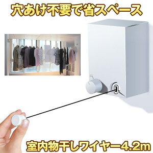 ysvłǂǂ񊱂z C[    4.2mRLk ω׏d20KG 󃍁[v C[ 󕨊 x_ ~J΍ nK[ J ~J 