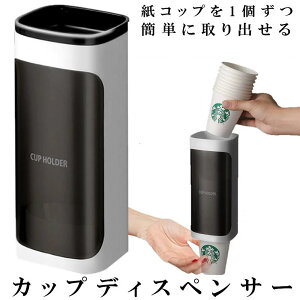 yz JbvfBXyT[ ĝăRbvpz_[ Rbvz_[ JbvfBXyT[ Rbv[ ĝăRbvX^h Ǌ|^Cv ʃe[v HX a@ T