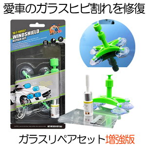 y4_zՎ̏CLbgz tgKX ѐ C V^yALbg  ԗp Ђъ LYC KXyAZbg EChyA Zbg   ЂъC ȑѐ