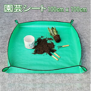 |V[g 100cmx100cm |}bg K[fjO g[V[g AւV[g K[fjOgC  h ܂肽݉ 􂦂 K[fjOpi |pi 낢 K[fjOpیV[