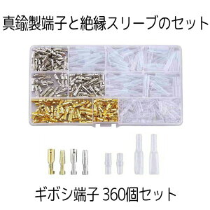 yiȐ^J[qƐ≏X[ũZbgz M{V[q 360Zbg ≏X[u Jo[t IX X DIY zڑ ėp h  oCN C H RlN^[  360GEREHH