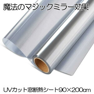 yg[Abvz fMV[g  KXtB  uvJbg }WbN~[ tB diy fMtB ډBV[g ptB ډB fM Ռ  jДUh ȃGl ~ 90*2