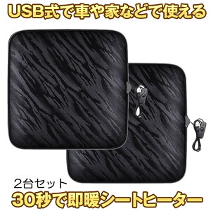 yz 2Zbg zbgJ[V[g J[V[gq[^[ q[^[NbV ɒg g  ^]    dM USB dC}bg CASOKUDAN