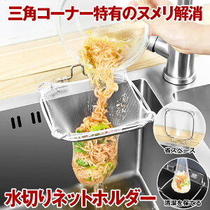 yVN̂|yXz OpR[i[ ܂肽 lbg ӂ| ӂ nK[  S~ VN Lb` ؂ bN S~ ӂX^h 񂩂 R[i[  