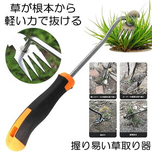 y͗v炸ŔȂz     L    G G ނ G          | | ԏ ƒ؉ K[