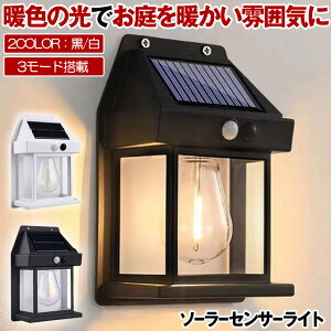 \[[Cg O h ZT[Cg K[fCg \[[ZT[Cg gFn dF EH[Cg ZT[ gF hƃCg hЃCg lZT[Cg  h Ɩ