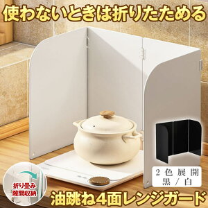 y ܂肽 z WK[h gƂ ͂ K[h KXR RpNg [ 4 ͂˃K[h ܂ g h~  K[hv[g ͂˖h~   zCg u