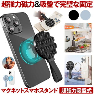 y ͋zՎ z X}zz_[ z }Olbg X}z X}zX^h magsafe  iphone }OZ[t z_[ EH[X^h 360x] Lb` W z_[ X^h X}zz_[ 