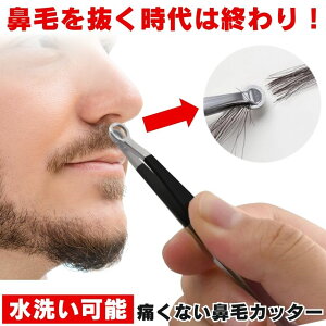 yȂz @уJb^[ 蓮 Y g}[ @ J~\ Jb^[ fB[X ͂ȂJb^[   E Ђ @ѐ؂ ͂  XeX ؂   j 