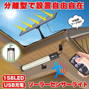 y 邳\ z \[[Cg O h l ZT[Cg R K[fCg \[[ZT[Cg USB [d TYPE-C ^  hƃCg hЃCg lZT[