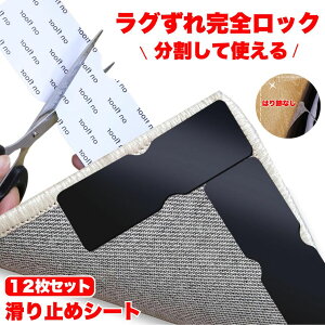 y12z ~߃V[g ׂǂ V[g ׂ~߃V[g ׂ~߃e[v ~߃V[ ~߃e[v J[ybg ~߃}bg ~ V[ z }bg \t@ O 