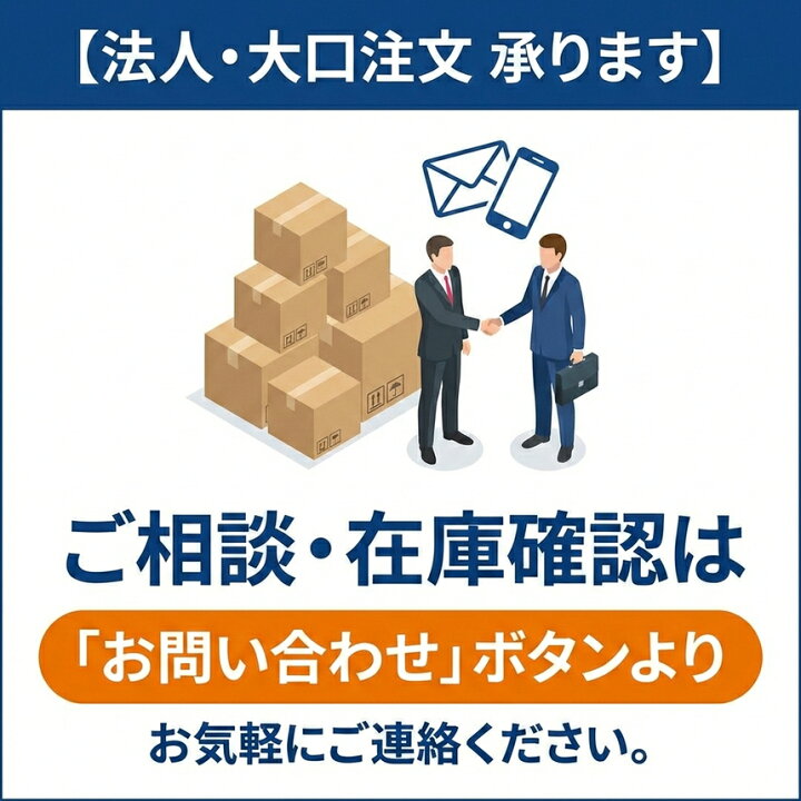 楽天市場】【保冷もできる】 車 トランク 収納 ボックス 車用 BOX 大 