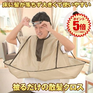 yŎyɃwAJbgz UP[v wAP[v   wAJbg U P[v  wA[Gv Up P[v wA Jbg W{U}g NX  U ѐ  