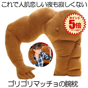 ylɁz NbV 傫 ؓj r  }b` A  IV YQ n r񓙋 6pbN CeA s[ }b` v[g ʔ ObY 