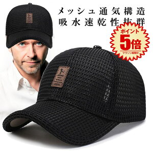 bVLbv Xq Lbv ڂ jOLbv Y fB[X 싅X ʋCQ  jp UVJbg t O΍ AEghA X|[c jO M s 