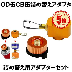 yKX{xLpz cb od A_v^[ Zbg KXϊ KXA_v^[ KXϊA_v^[ KX{x R KXo[i[ KXlߑւ oR o[xL[ y KXA_v^
