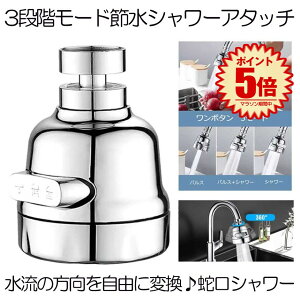 y360x]3iK[hz ֌V[ Lb`V[wbh ֌ V[wbh Lb` ߐ ӂ莮 ؑ  nlh A tȒP Lpr ӂ oX[