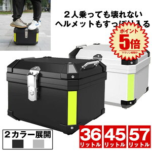 yeʂŊz oCN A {bNX oCNA{bNX e A{bNX wbg 36L oCN{bNX h gbvP[X XN[^[ I[goC zB fo[ c[O L