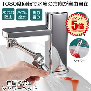 yVN̋܂œ͂z ֌ V[ wbh Lb`    ߐ V[wbh ֌ A_v^[ pbL R A_v^ Lb` 䏊p ʏ  