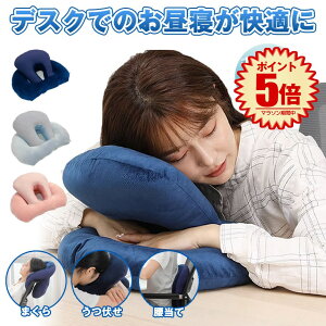 yfXNłz Q  fXN Ԃ ܂ NbV Q ObY ItBX fXN RpNg  񂱂    p[ibv Q   lbNs[ ibvs