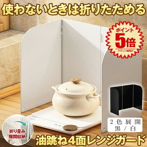 y ܂肽 z WK[h gƂ ͂ K[h KXR RpNg [ 4 ͂˃K[h ܂ g h~  K[hv[g ͂˖h~   zCg u