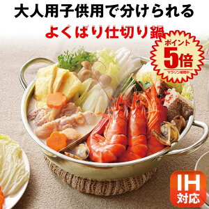 y2H̖y߂z d؂ F H 2 IH  H F Ȃ  2F 2H  IHΉ KX  dؓ 񖡓  L`  Γ  񂹓 񂱓 