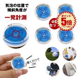 yȒPuz  ~j x  XΌv ^  St }[J[  St}[J[  DIY   H CA px ʋ@ p^[ O[ Ƌ X Be J