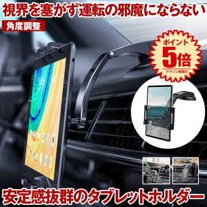 y͋zz X}z ^ubg z_[  X}zX^h ^ubgX^h ԍ ^ubgz_[ iPad X}zz_[ X}[gtH A[ 10C` 8C` Œ [d ~ 