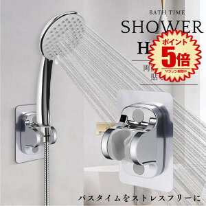 V[tbN V[wbhz_[ V[z_[ V[ tbN ʃe[v bN V[wbh z_[ p sv t  C V[[  