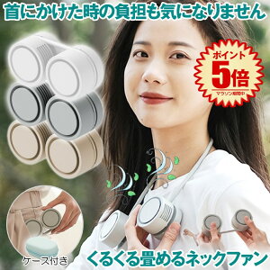 y NNĒRpNg z lbNt@ @ |@ |t@ 񂩂 y lbNN[[ É ܂肽 ܂ HȂ [P[Xt gѐ@ y ^ Type