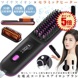 y R[hX  y z wAAC Xg[g uV q[guV ~j AC J[ Xg[gAC J[AC dCuV Xg[guV [d uV^ 3iK