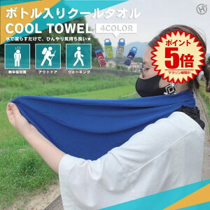 y^ѕ֗ȃtbNtz MǑ΍ ObY ⊴^I P[Xt N[^I {g pObY ΍ p^I Ђ^I ڐG⊴ X|[c^I ⊴   \h 