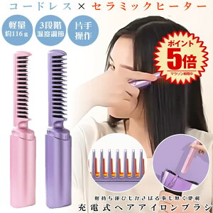 y R[hX  y z wAAC Xg[g uV q[guV ~j AC J[ Xg[gAC J[AC dCuV Xg[guV [d uV^ 3iK