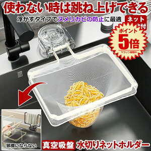 y^zՂŋ͌Œz ؂lbgz_[ OpR[i[ 炸 z  Lb` Lb`hC ܂肽 lbg ӂ| nK[  S~ VN ؂ bN